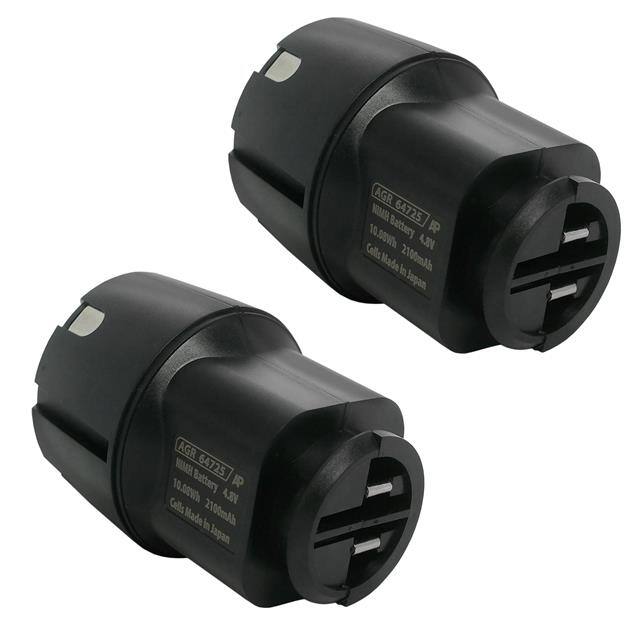 UB-64725-N_2pack