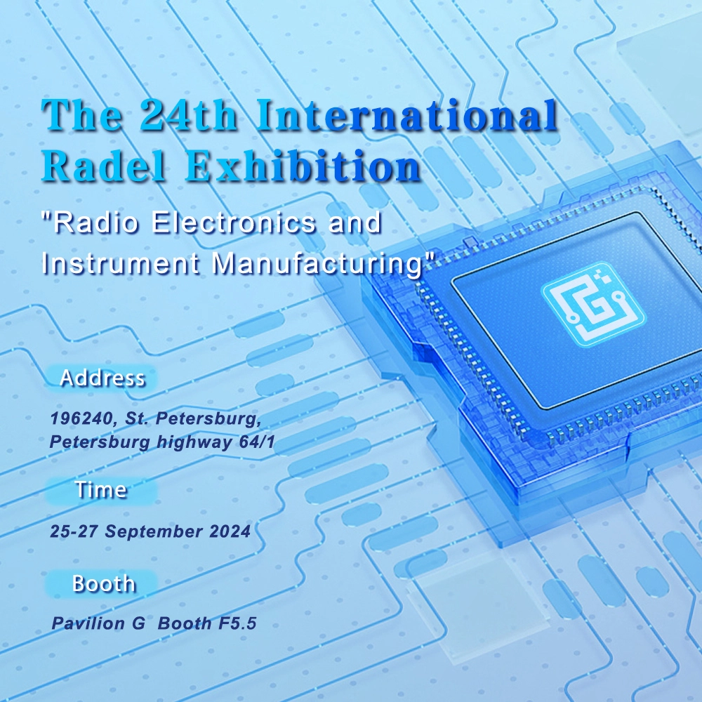 Chipguest to Showcase ADI Products at RADEL 2024(图1)